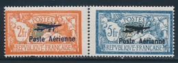 * N°1/2 - TB - 1927-1959 Postfris