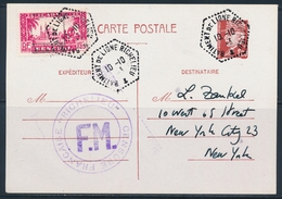 EP N°3 - Obl. Hexag. Batiment De Ligne Richelieu - 10/10/43 +  Sénégal N°15 - 1F25 Rouge + Censure - TB - Militärische Luftpost