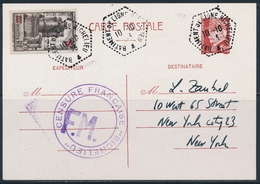 EP N°8 - Vincennes - Obl. 10/10/43 - S/EP Pétain - TB - Military Airmail