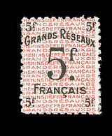 * GRANDS RESEAUX Mau N°19A - Non Emis - 5F - BDF - Pli - Asp. TB - Ongebruikt