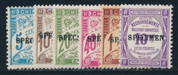 ** TIMBRES TAXE N°28 CI2, 29CI2, 31 CI2, 31 CI1, 40 CI2, 44 CI2 - 6 Val - TB - Lehrkurse