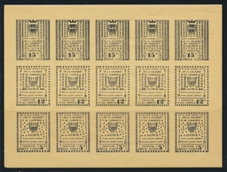 ** N°4/6 - S/Feuillet De 15 Valeurs - (3x5) - TB - Otros & Sin Clasificación