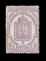* N°10 - 5c Lilas - Comme ** - TB - Journaux