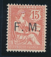 ** N°2 - 15c Vermillon - TB - Francobolli  Di Franchigia Militare