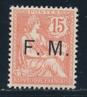 ** N°2 - 15c Vermillon - TB Centrage - TB - Timbres De Franchise Militaire