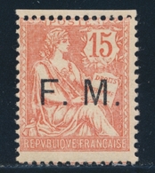 ** N°2 - 15c Vermillon - Petit BDF - TB - Military Postage Stamps