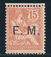 ** N°2 - 15c Vermillon - Petit BDF - TB - Timbres De Franchise Militaire