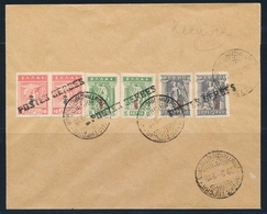 L POSTES SERBES Pli Du 29/9/1918 - Afft 6 T.  - TB - Guerre (timbres De)