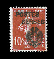 * POSTES SERBES Mau N°20 - 10c Rouge - Signé Calves - Pli Vertical - Oorlogszegels