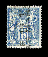 O N°5 - 15c Bleu - Rare - B - 1893-1947