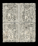 O N°13 - 3c Gris (5 Lignes) -  Bloc De 4 - Signé Calves - B - 1893-1947