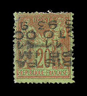 * N°18 - 20c Brique S/vert - Surch. Horiz. - Signé Calves - Qques Petits Défts - 1893-1947
