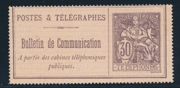(*) TELEPHONE N°17 - 30c Brun - TB - Télégraphes Et Téléphones