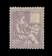 * N°115 - Valeur Omise - Signé A. Brun - FAUX - Unused Stamps