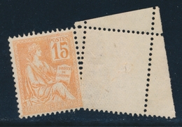 ** N°117 - Piquage Oblique - TB - Unused Stamps