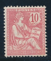 * N°124 - Impression Recto Verso Partielle -TB - Unused Stamps