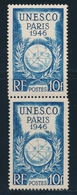 ** N°771 - Paire Vertic. - Décalage De Dentelure - TB - Unused Stamps
