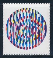 ** N°2113a - Sans La Couleur Noire - Signé JF Brun - TB - Unused Stamps