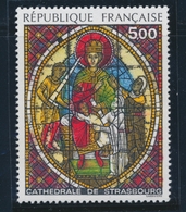 ** N°2363b - Vitrail Jaune - TB - Unused Stamps