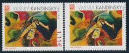 ** N°3585a - Kandinsky - Valeur Faciale Omise - TB - Ungebraucht