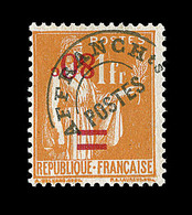 * PREOBLITERES  N°74a - Surch "80" Renversée - TB - Unused Stamps