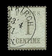 O N°1b - 1c Vert Bronze - Burelage Renversé - TB - Other & Unclassified