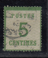 O N°4 - 5c Vert - Variété Grd Format - TB - Andere & Zonder Classificatie