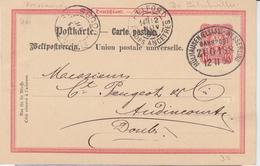 EP 10pfg - Mülhausen (Elsass) - Wesserling Bahnpost Zug 188 - 12/11/90 - TB - Lettres & Documents