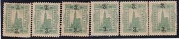 **/* N°11 - 3 S/2p Vert (x4) + 1 Paire - Petites Variétées Du Surch. - B/TB - Storia Postale