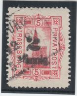 O N°40 - 2 Pfennig S/5p Rouge - TB - Lettres & Documents