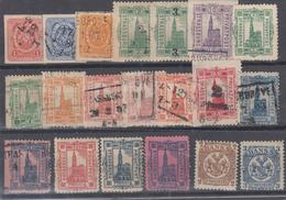 */O Lot 20 T. Diff. - B/TB - Lettres & Documents