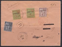 L N°14, 16, 20 (x2) - Obl. Basse Terre - 13/07/95 - S/pli Rec - Pr Paris - TB - Other & Unclassified