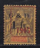** N°53 - 1F S/75c Violet S/jaune - TB - Other & Unclassified
