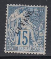 * N°21 - 15c Bleu - TB - Other & Unclassified