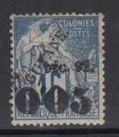 * N°29 - 0,05 S/15c - Rousseur - Other & Unclassified