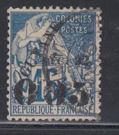 O N°29 - 0,05 S/15c Bleu - TB - Altri & Non Classificati