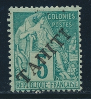 * N°10 - 5c Vert - TB - Other & Unclassified