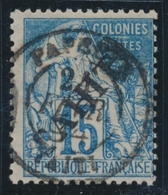 O N°12 - 15c Bleu - TB - Altri & Non Classificati