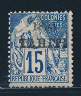 * N°24 - 15c Bleu - TB - Altri & Non Classificati