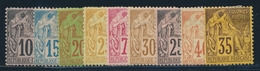 * N°46/59 - 14 Valeurs - Série Alphée Dubois - TB - Eagle And Crown