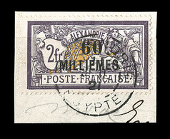 F N°59 - 60m S/2F Violet Et Jaune - TB - Autres & Non Classés