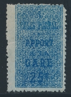 ** N°6 - 25c Bleu - TB - Paketmarken