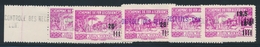 * N°167/82 - TB - Paketmarken