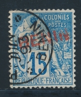 O N°6B - 15c Bleu - Surch. Rouge - TB - Altri & Non Classificati