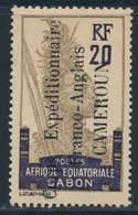 (*) N°43 - 20c Brun Et Violet - Signé Calves - TB - Other & Unclassified