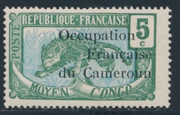 * N°56 - 5c Vert Et Bleu - Signé Calves - TB - Altri & Non Classificati