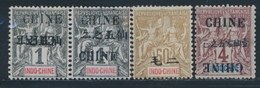 **/* N°49 (x2), 51, 59 - Dt Variétés - TB - Sonstige & Ohne Zuordnung