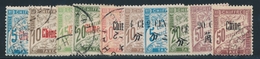 */O TAXE N°1/6 Oblit., N°20/24 * - TB - Other & Unclassified