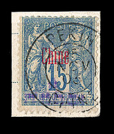 F TAXE N°8a - 15cbleu - Signé Calves - TB - Altri & Non Classificati