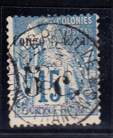 O N°2 - 5c S/15c Bleu - Signé Matthey - TB - Altri & Non Classificati